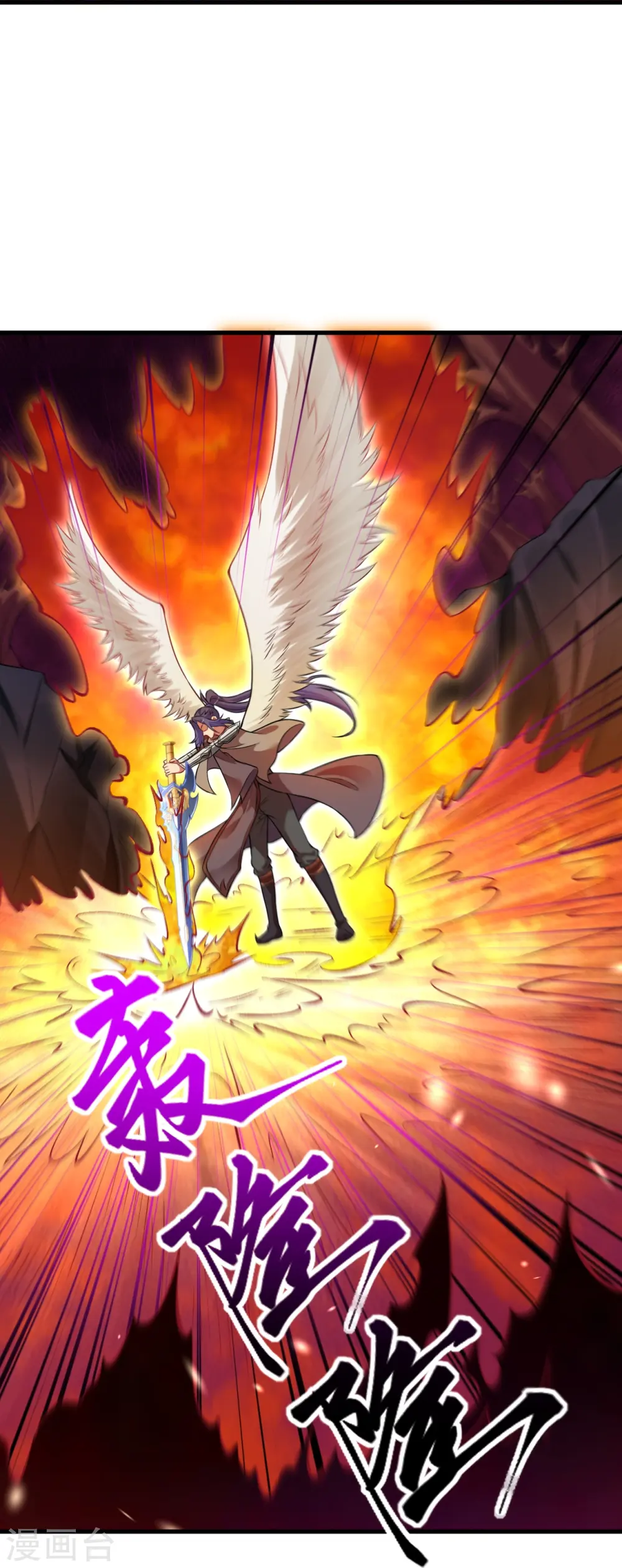 第439话 净化16