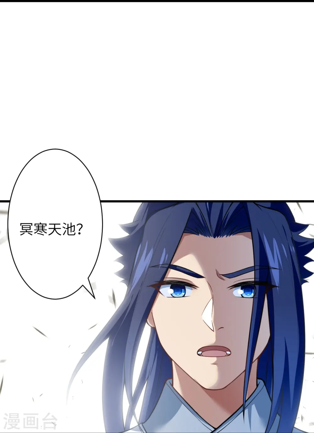 第557话 突破27