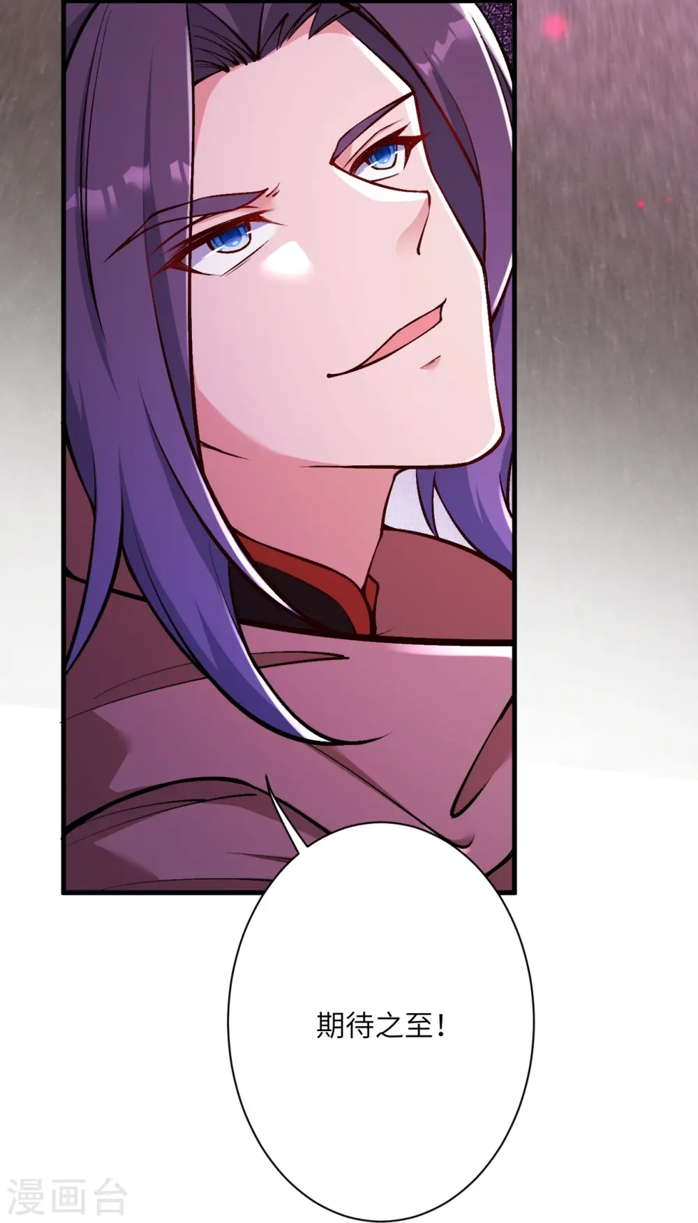 第534话 假的？40