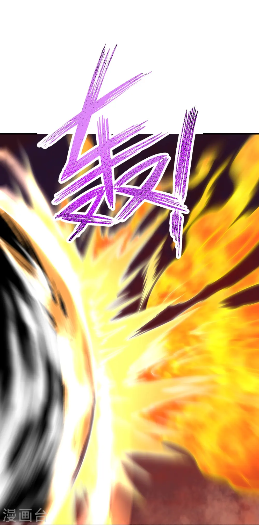 第500话 假仁假义39