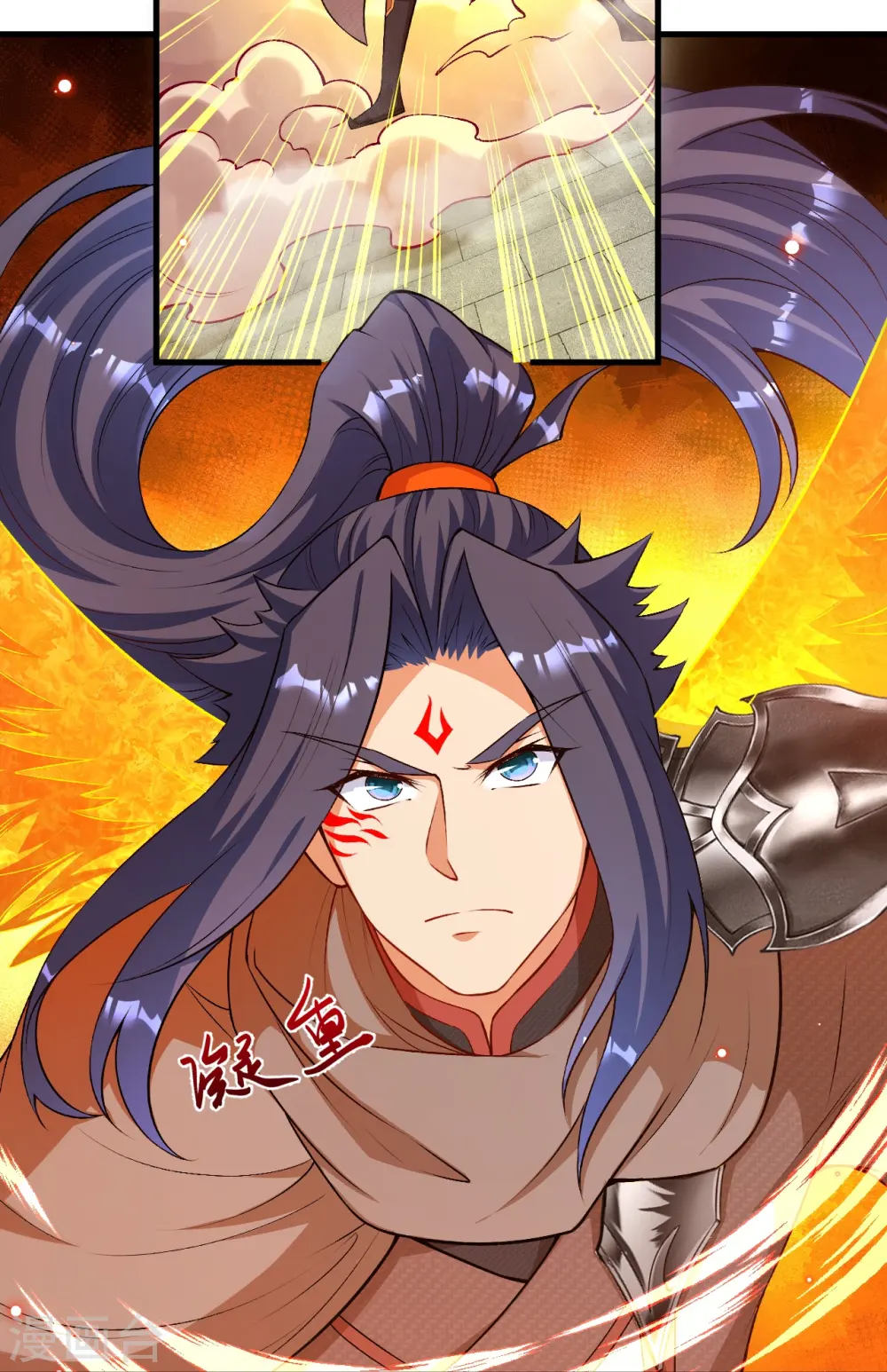 第517话 魔劫化身3