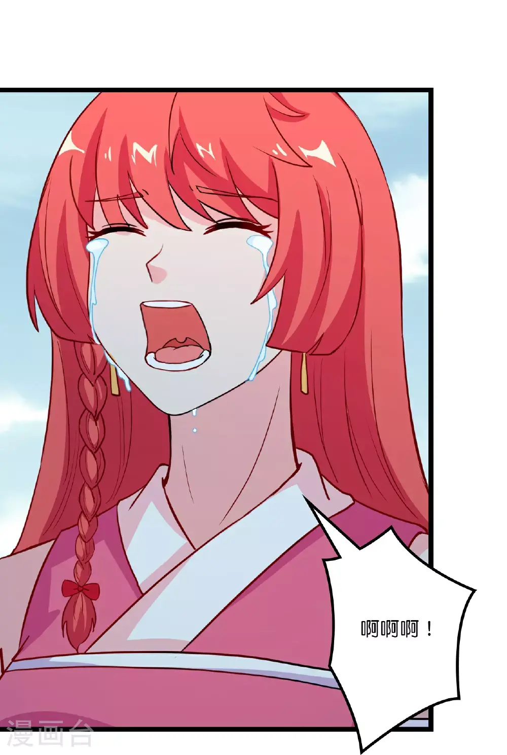 第640话 重逢63