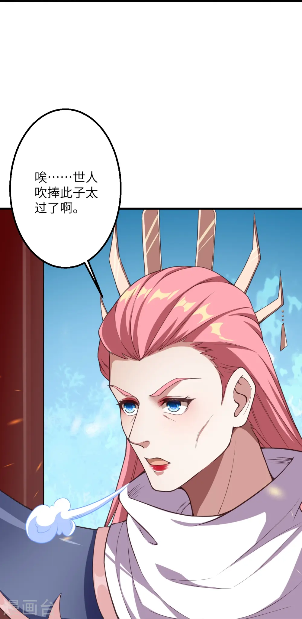 第433话 石像考验52