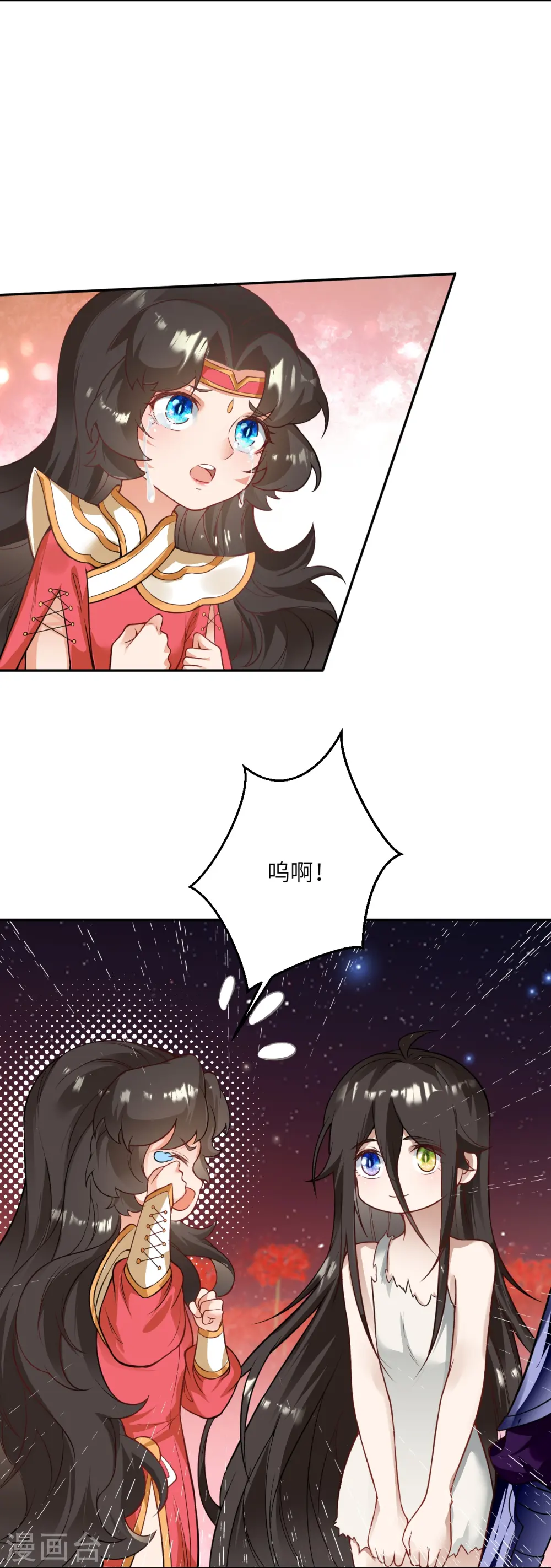 第526话 约定与再见4