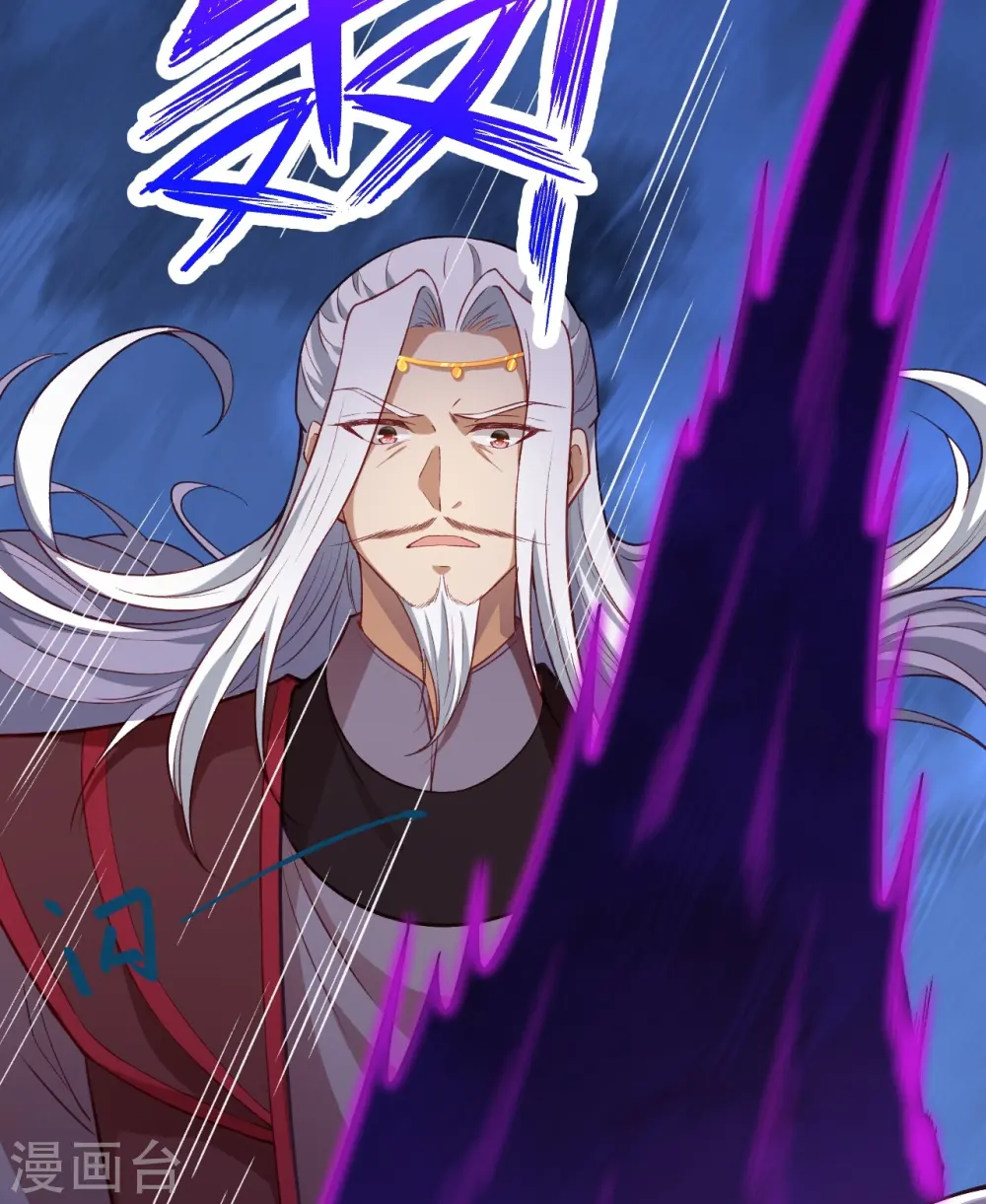 第496话 戏耍53