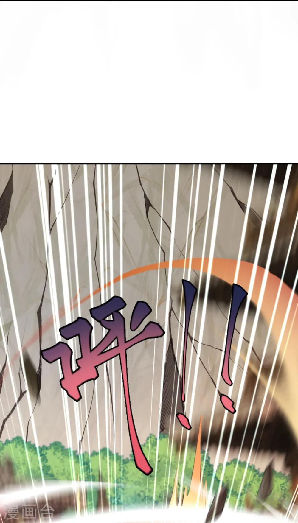 第427话 天剑山庄62