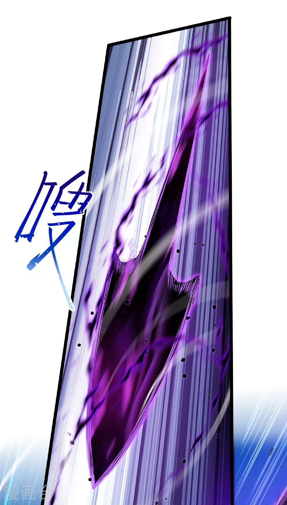 第609话 直面神王51