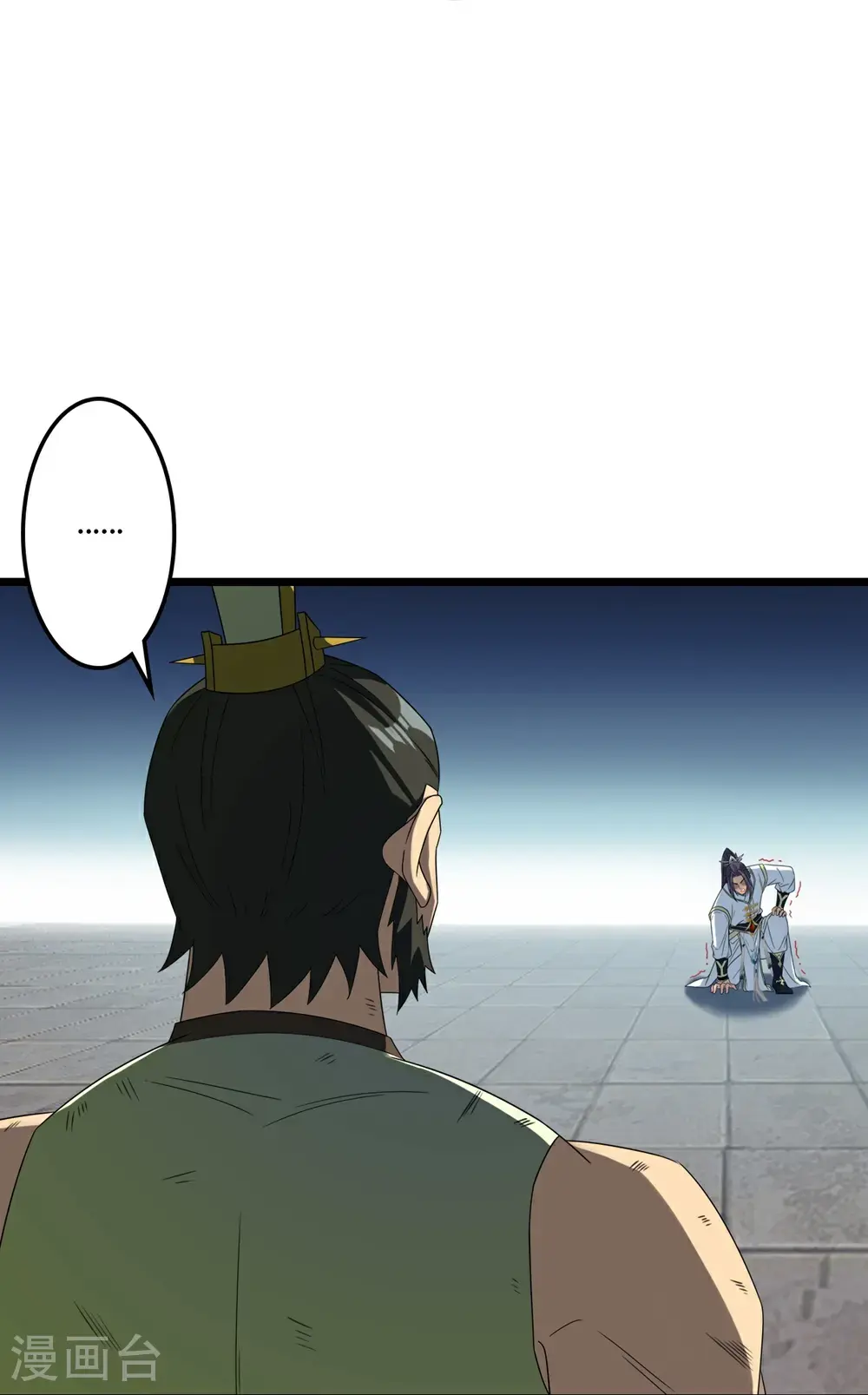 第653话 击败！陆冷川！15