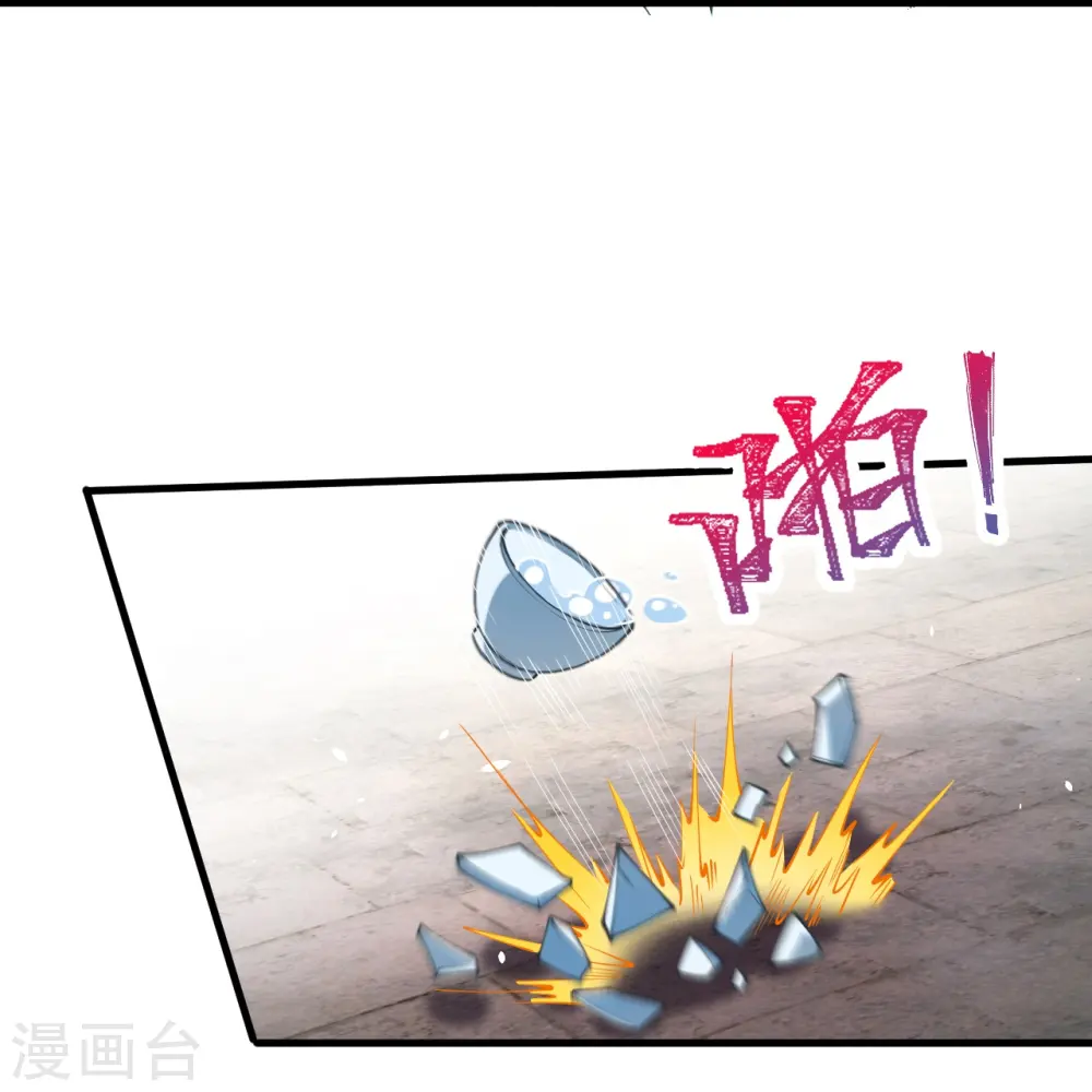 第503话 善后与救治24