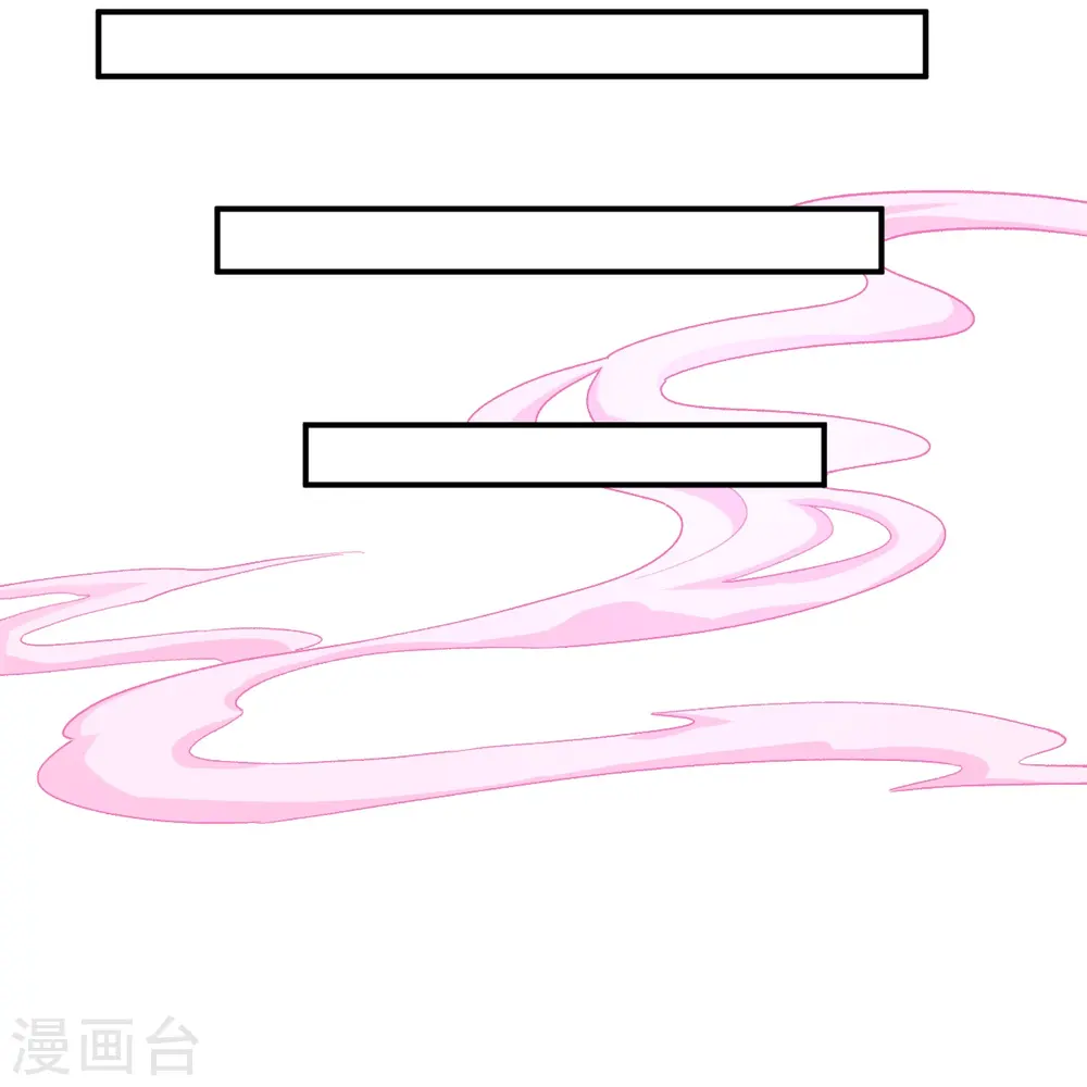 第596话 木灵珠的下落10