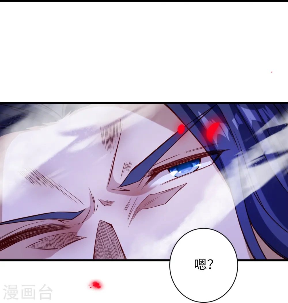第525话 神秘少女38