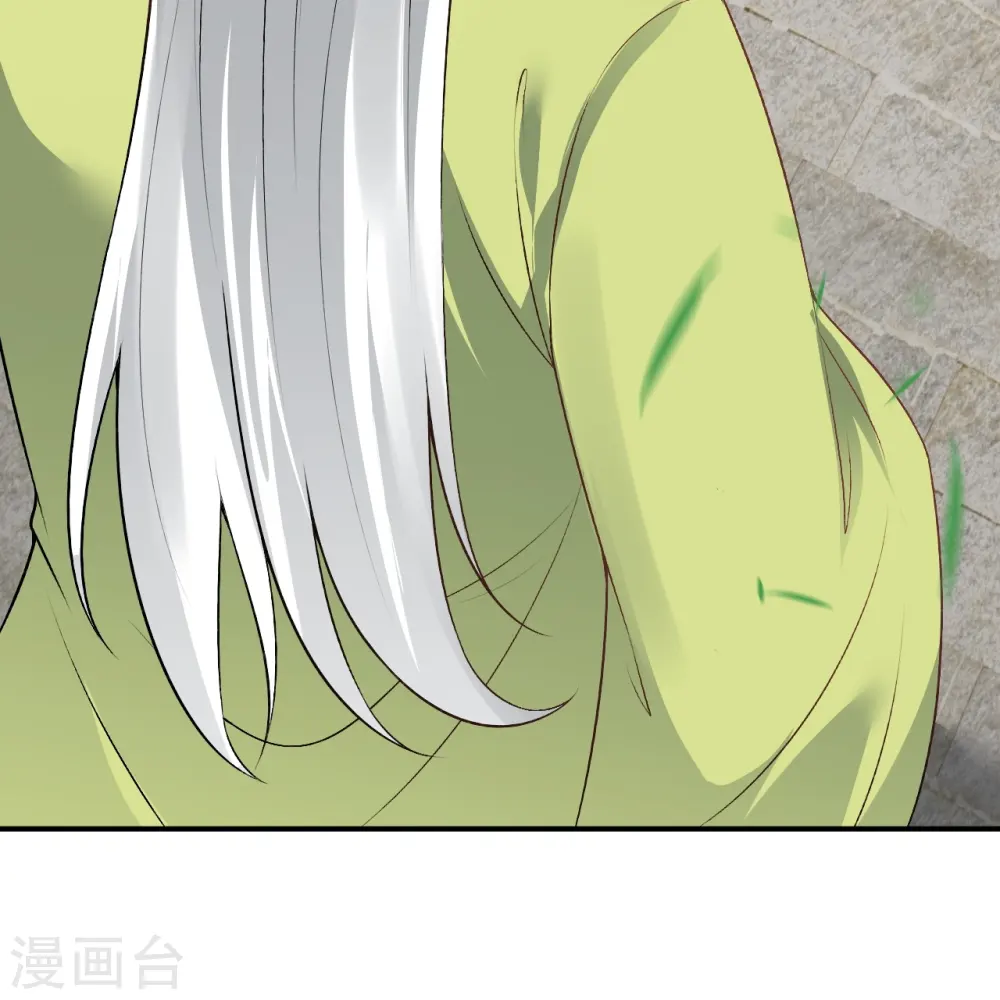 第529话 融合47