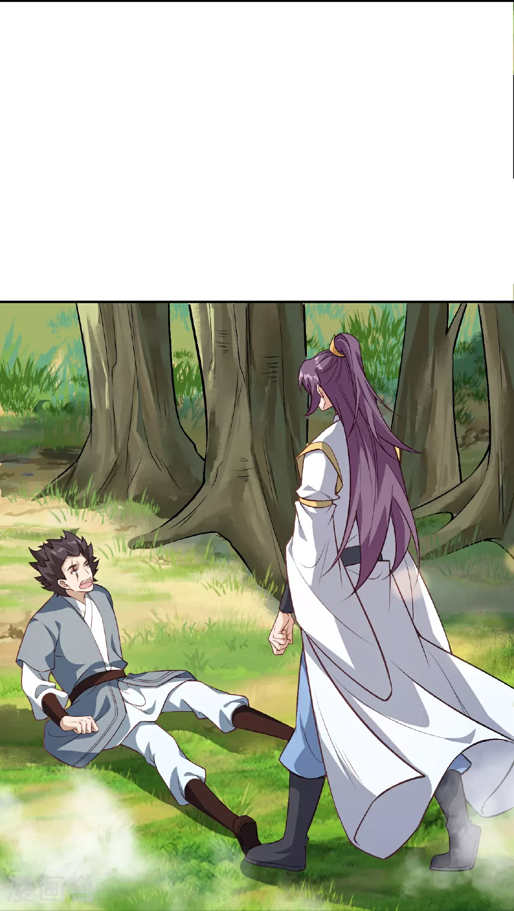 第629话 灭魂珠9