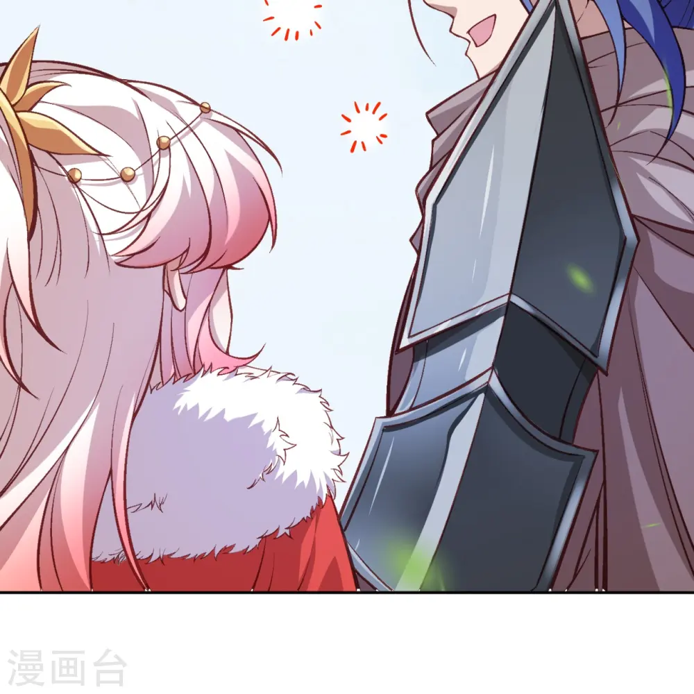 第542话 我都忘记你不在了35