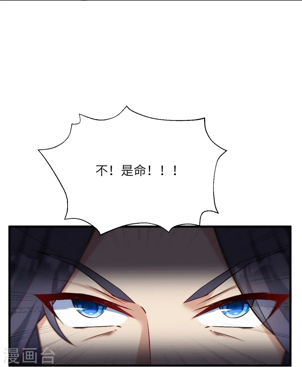 第531话 小英雄9