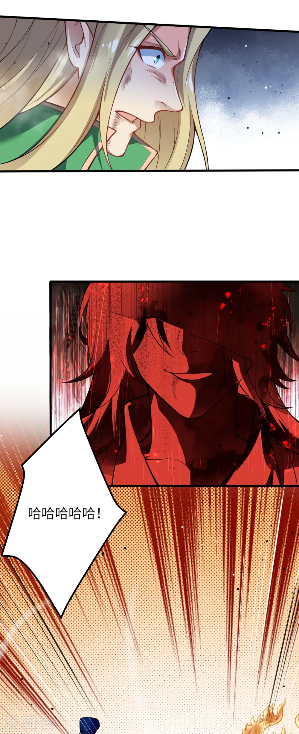 第507话 危机18