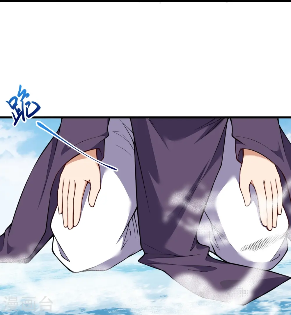 第541话 你在教我做事？24
