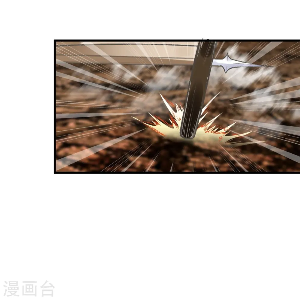 第385话 杀无赦43