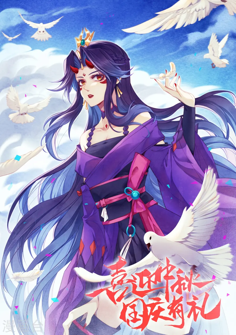 第400话 再遇凤横空0