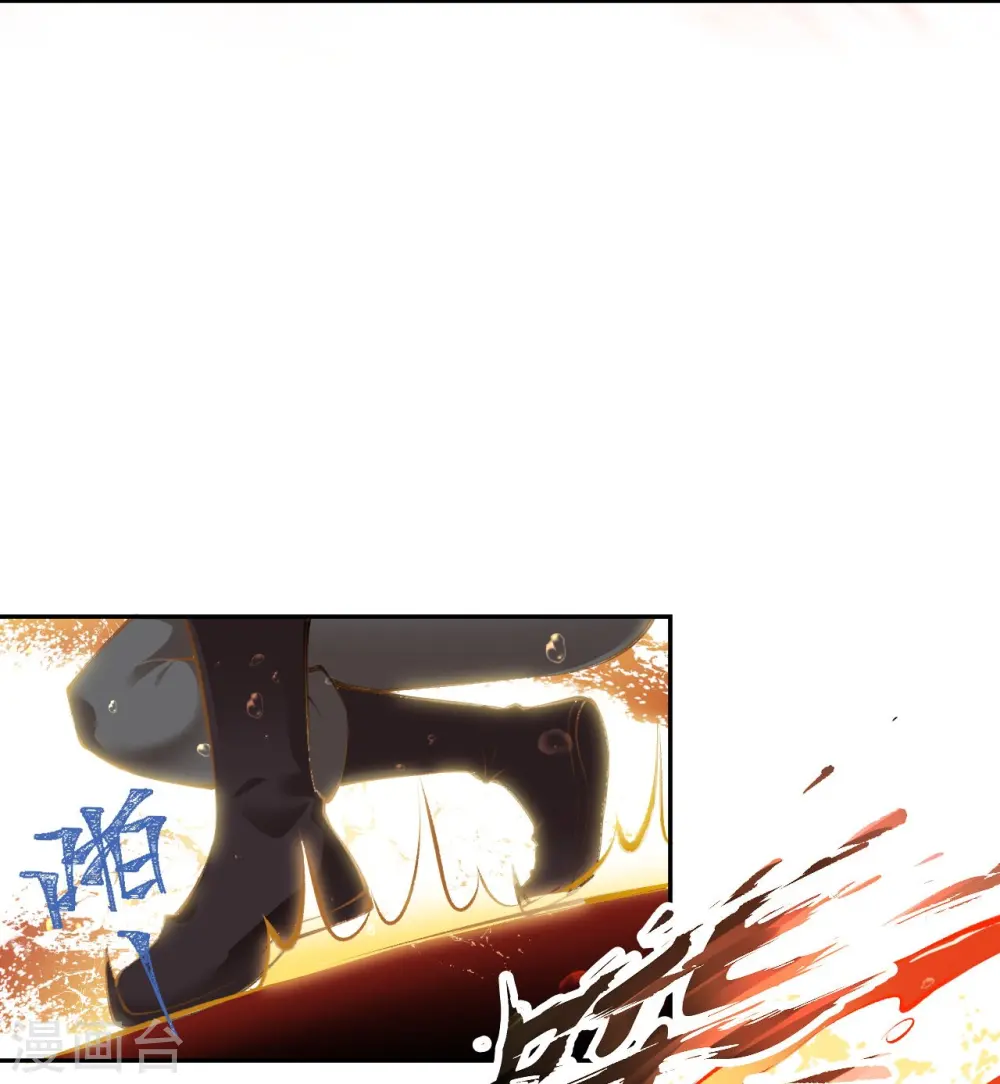 第377话 谁曾顾我澈儿？4