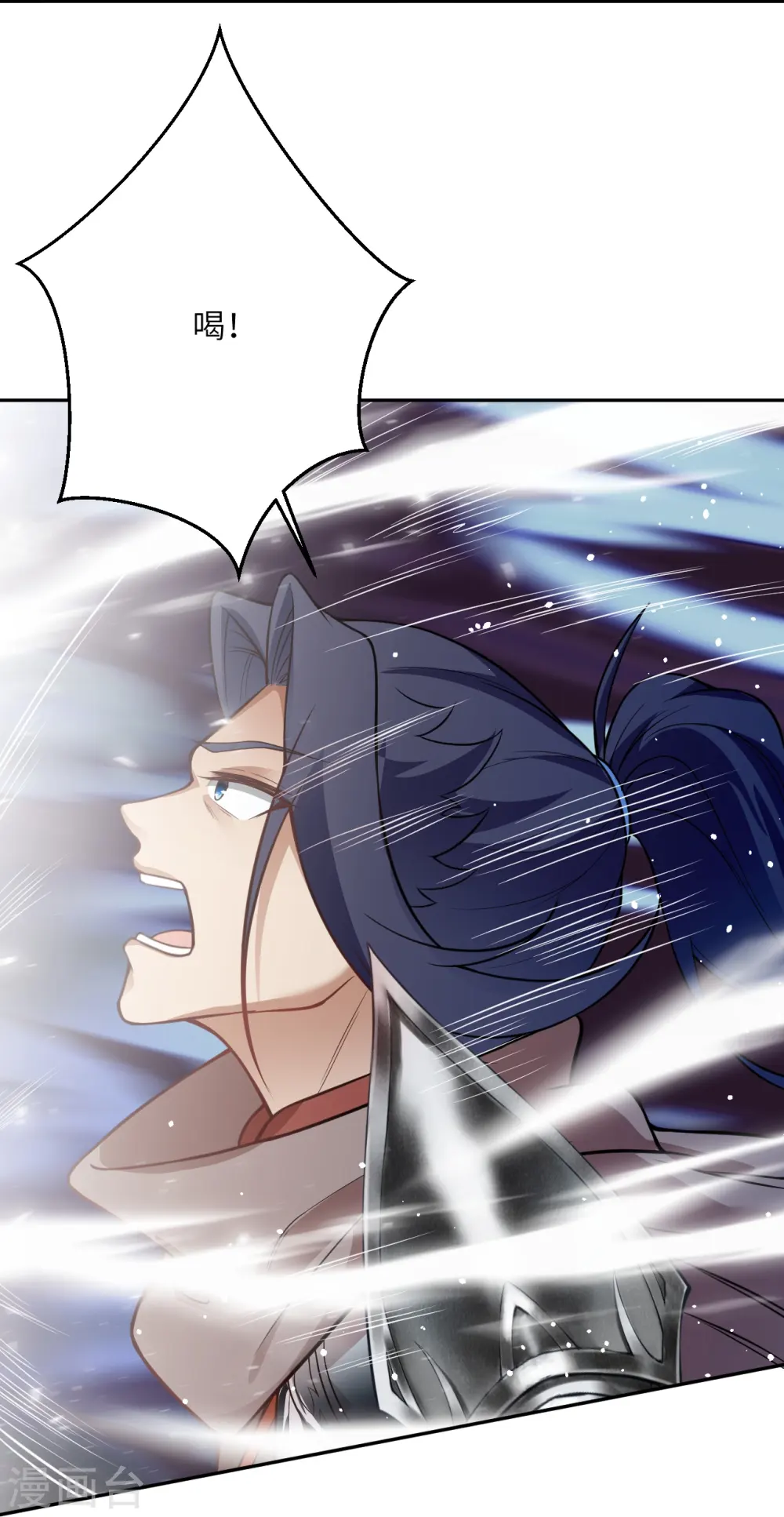 第526话 约定与再见16