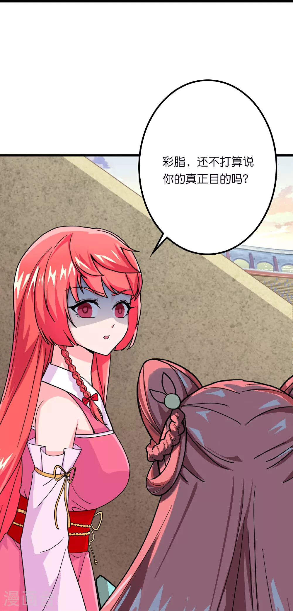 第636话 “低贱小人”21
