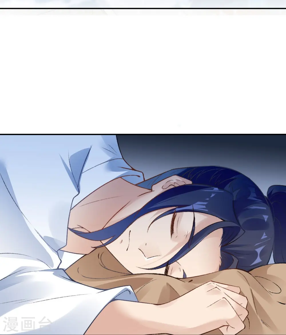 第422话 奸细61