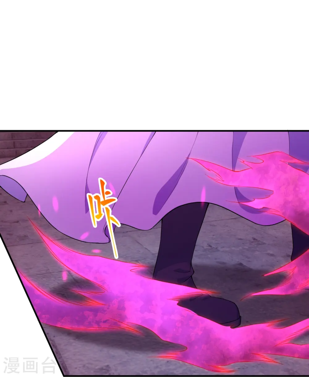 第378话 清君侧9