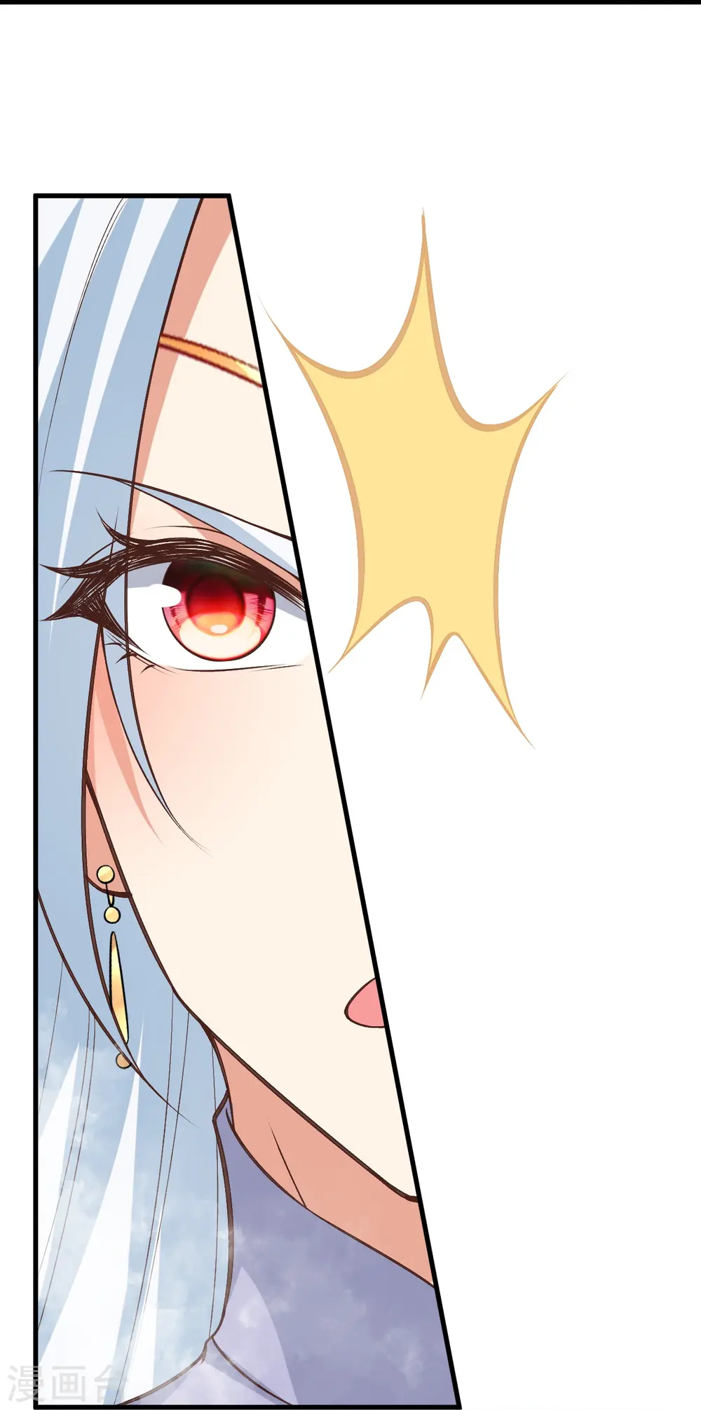 第582话 请师尊指教26