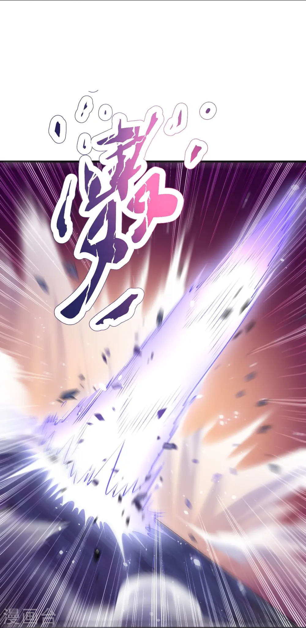 第442话 照杀不误53