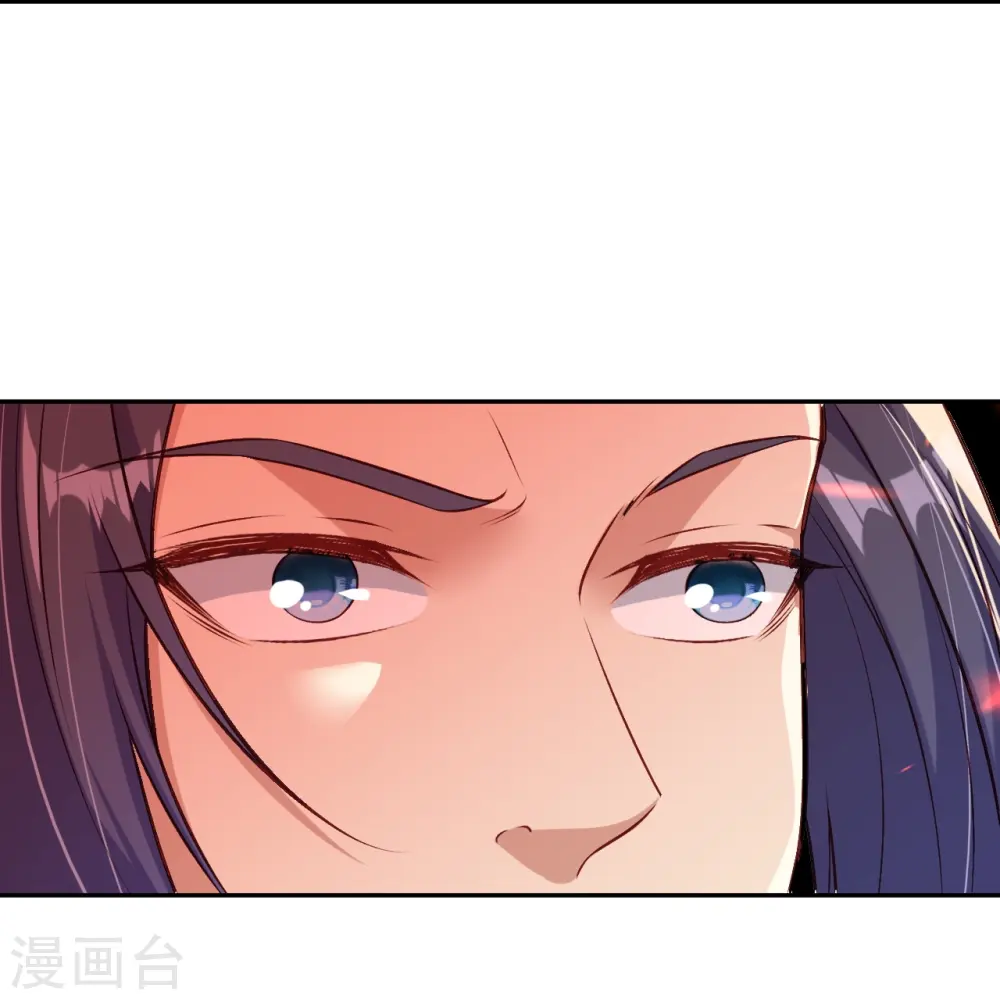 第593话 我要救师尊36