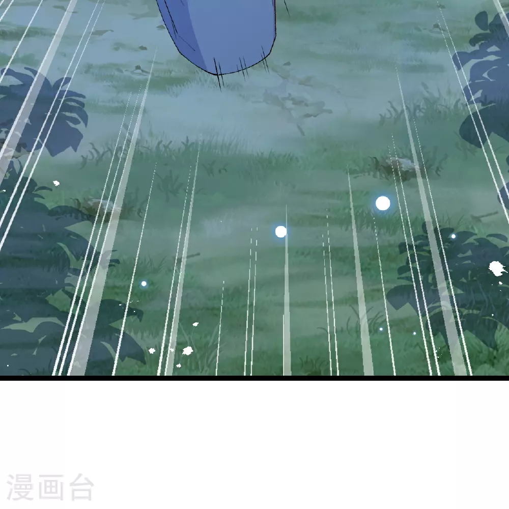 第606话 血债血偿59