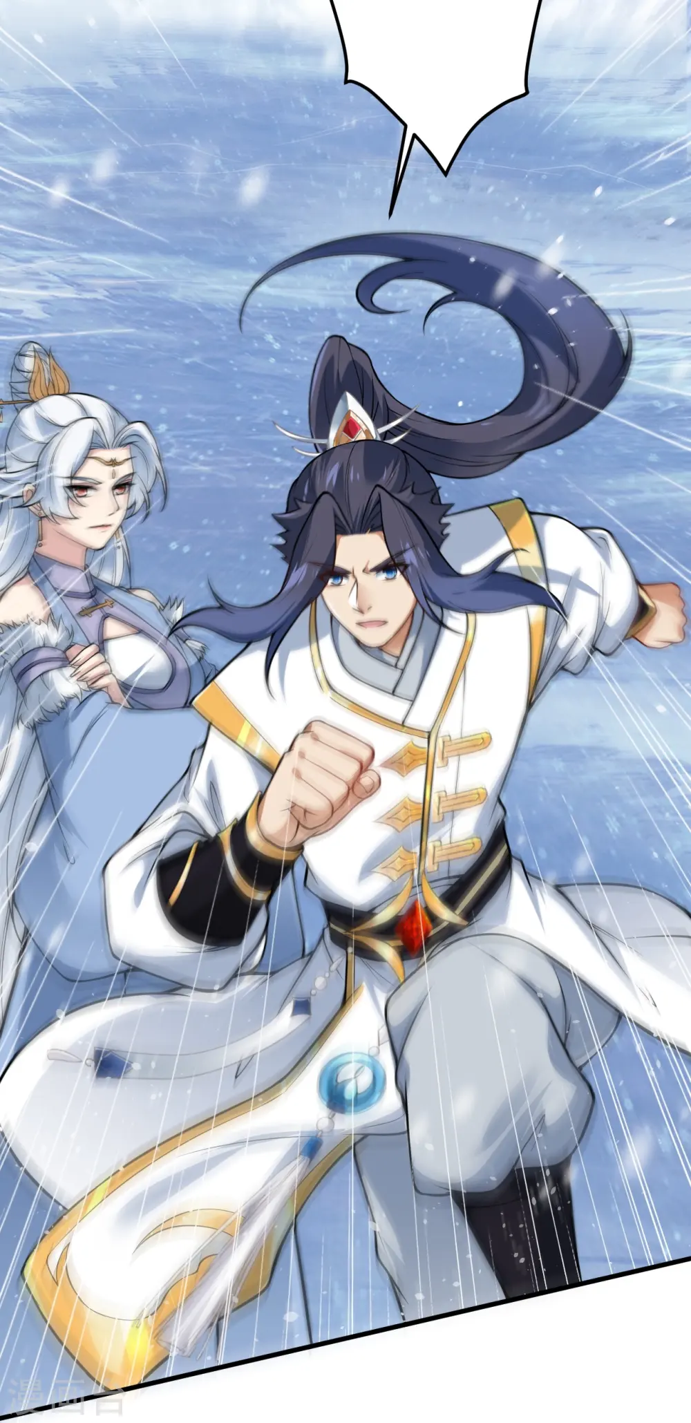 第570话 神话时代的功法49