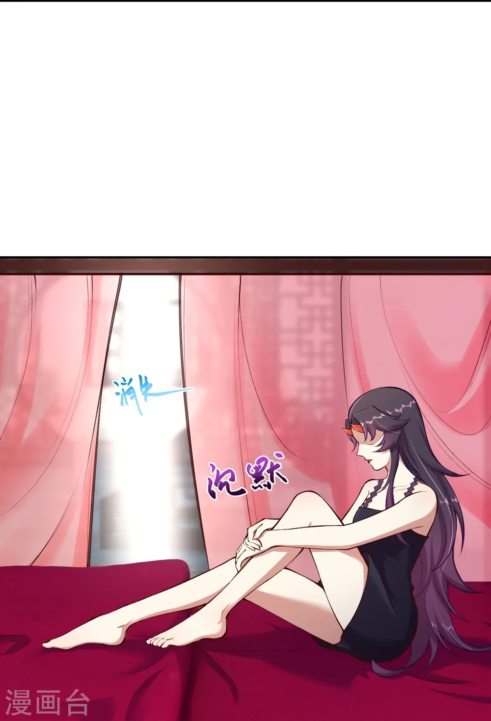 第384话 重返天玄40