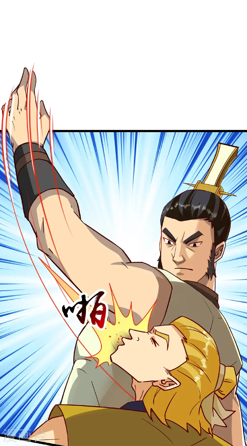 第648话 封神第三轮51
