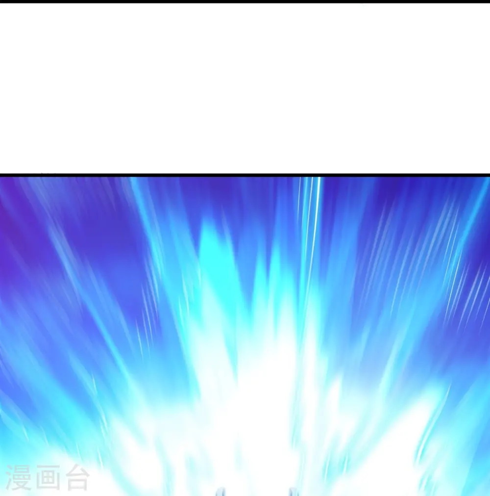 第385话 杀无赦33