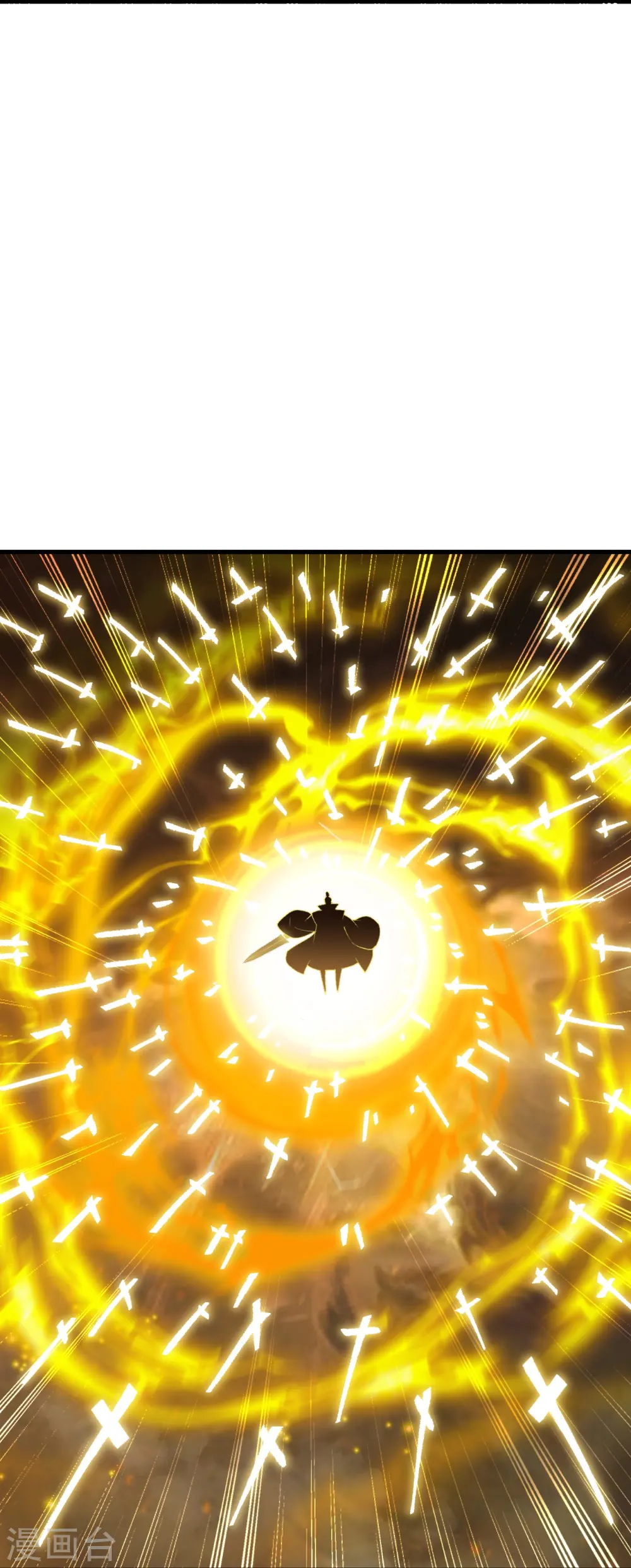 第543话 神话时代58