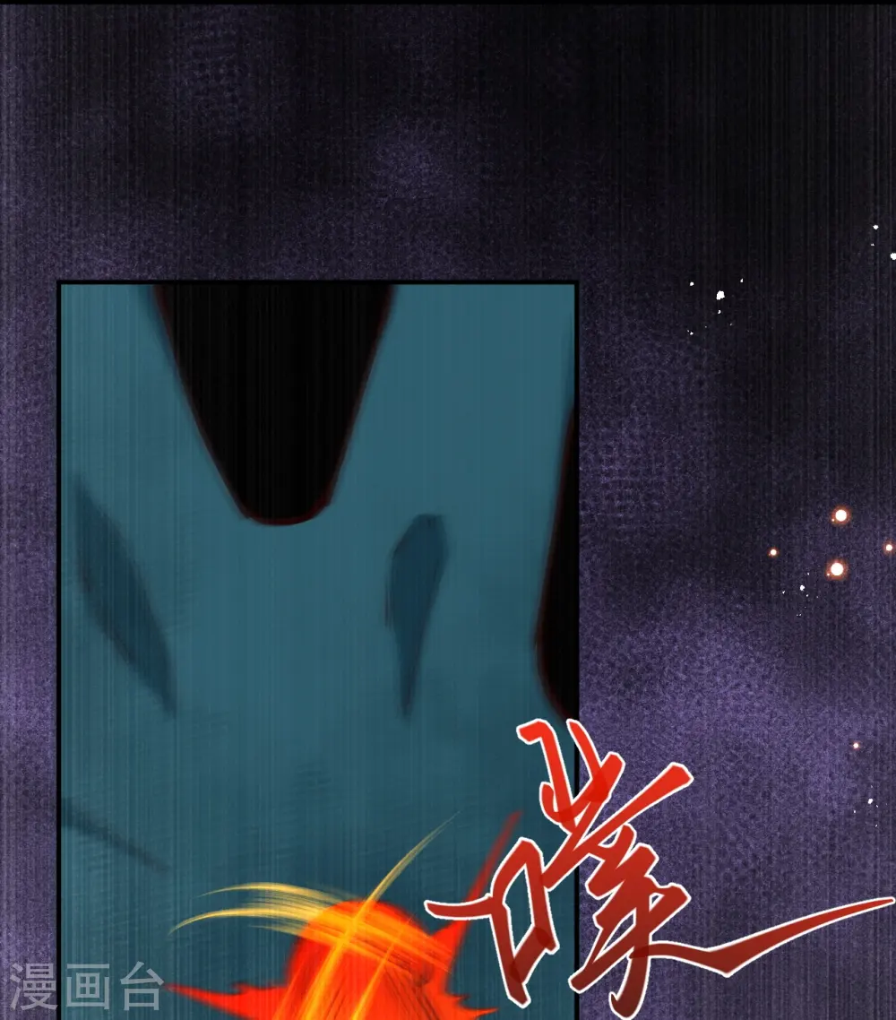 第478话 上古魔兽37