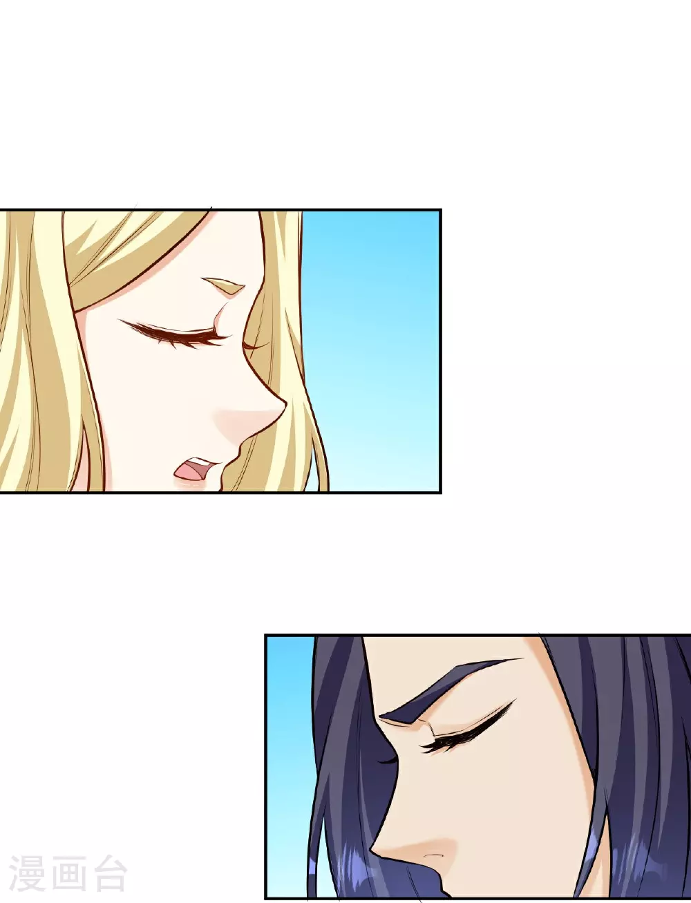 第625话 要吃小孩了44