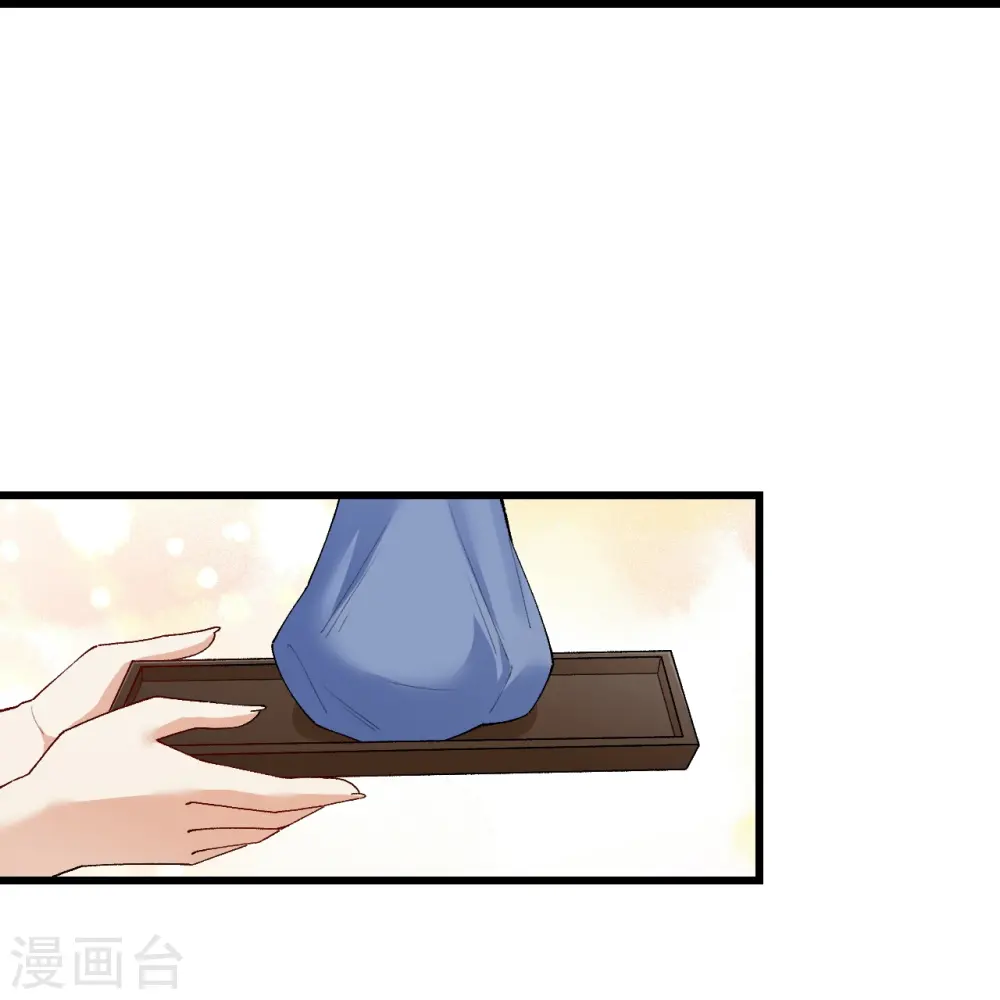 第599话 出尔反尔6