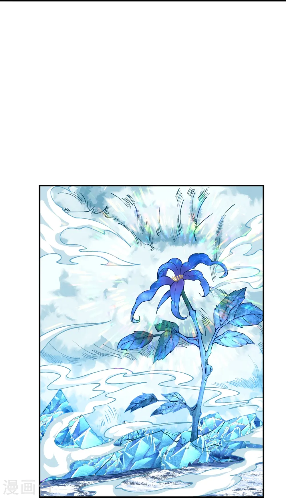 第584话 匿影46