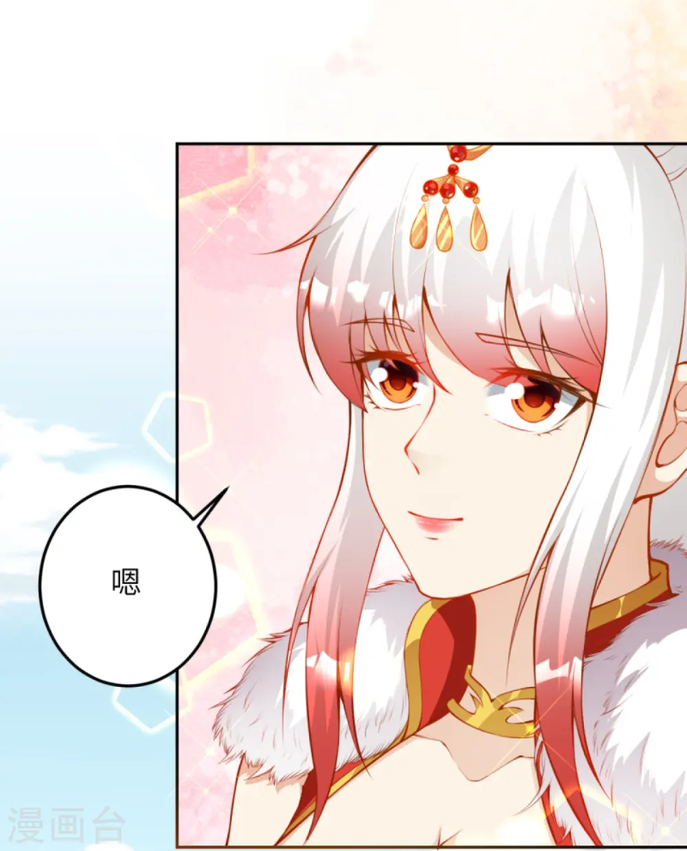 第414话 真相8