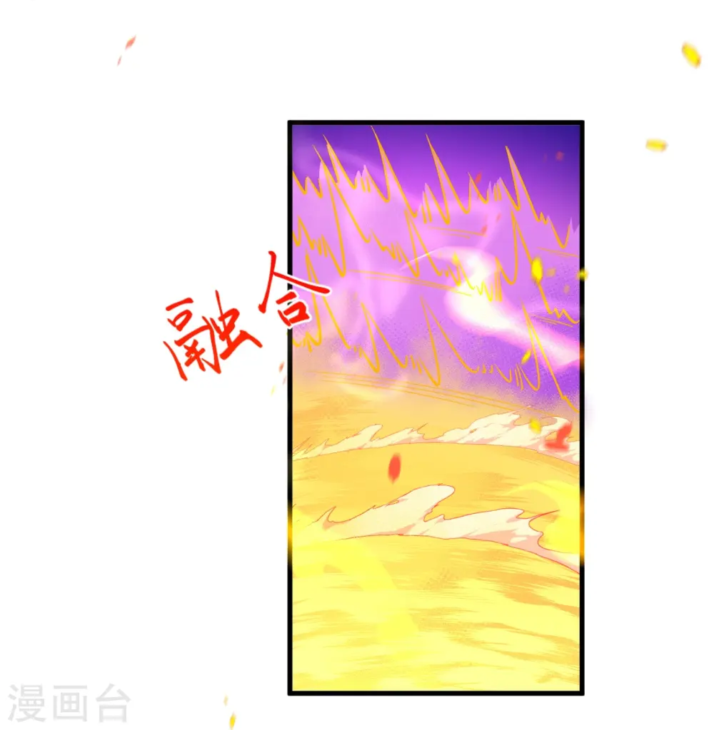 第515话 抵挡神明26