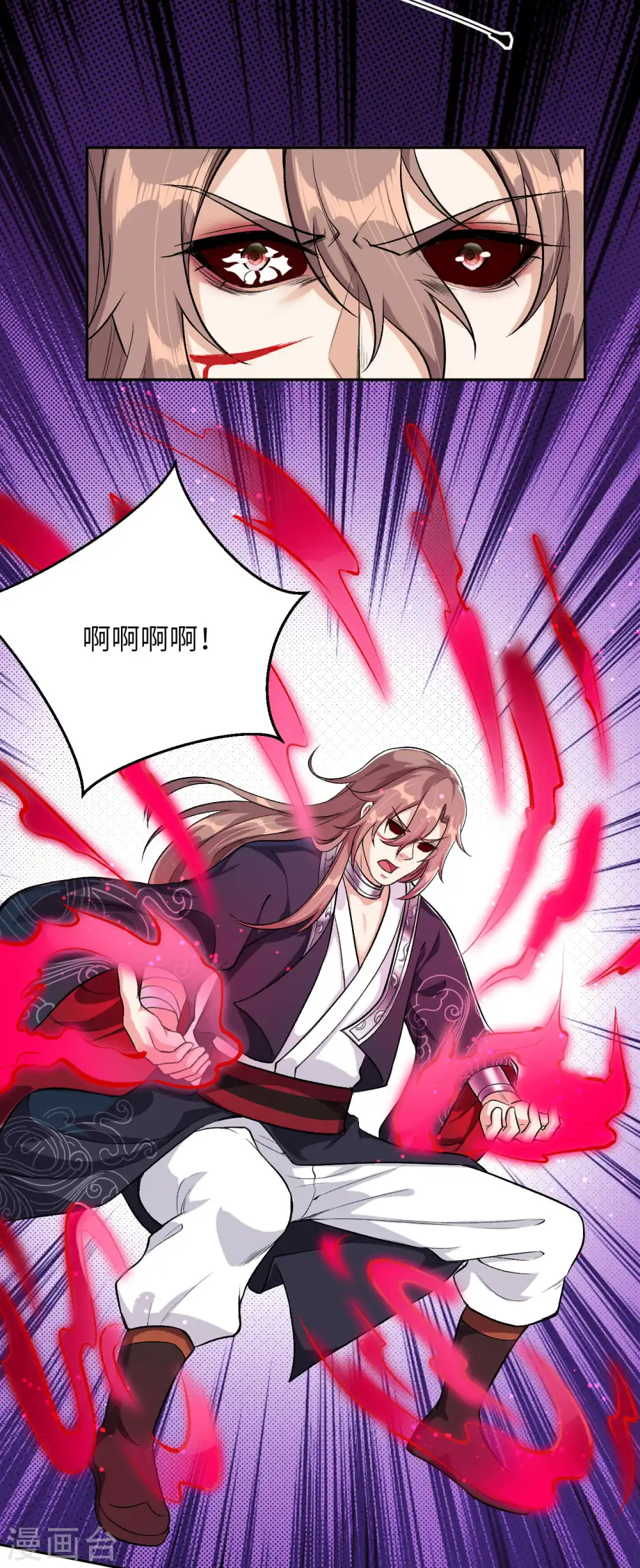 第353话 这场，就交给我吧！24