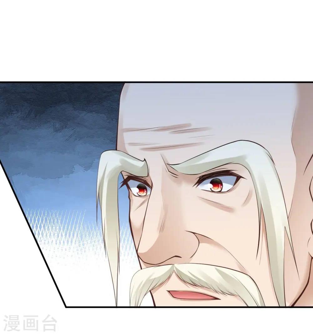 第419话 接下来该谁了49