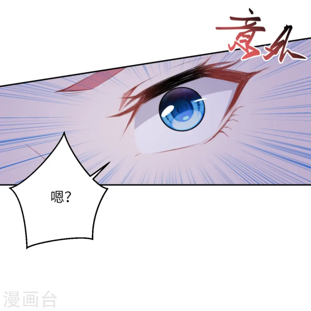 第434话 神玄手51