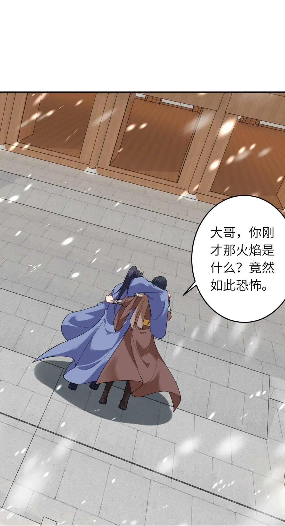 第393话 夺天老人32