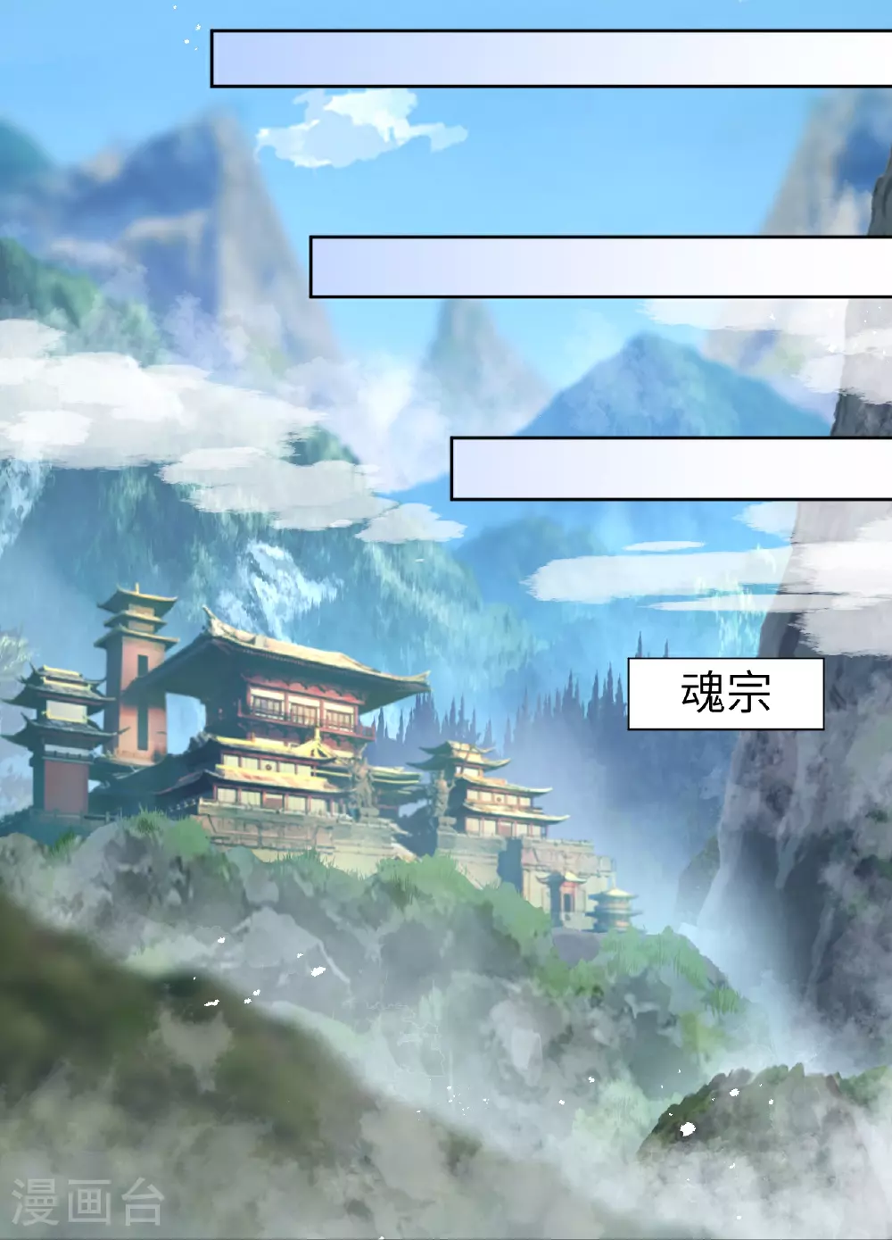 第605话 姐夫姐夫39