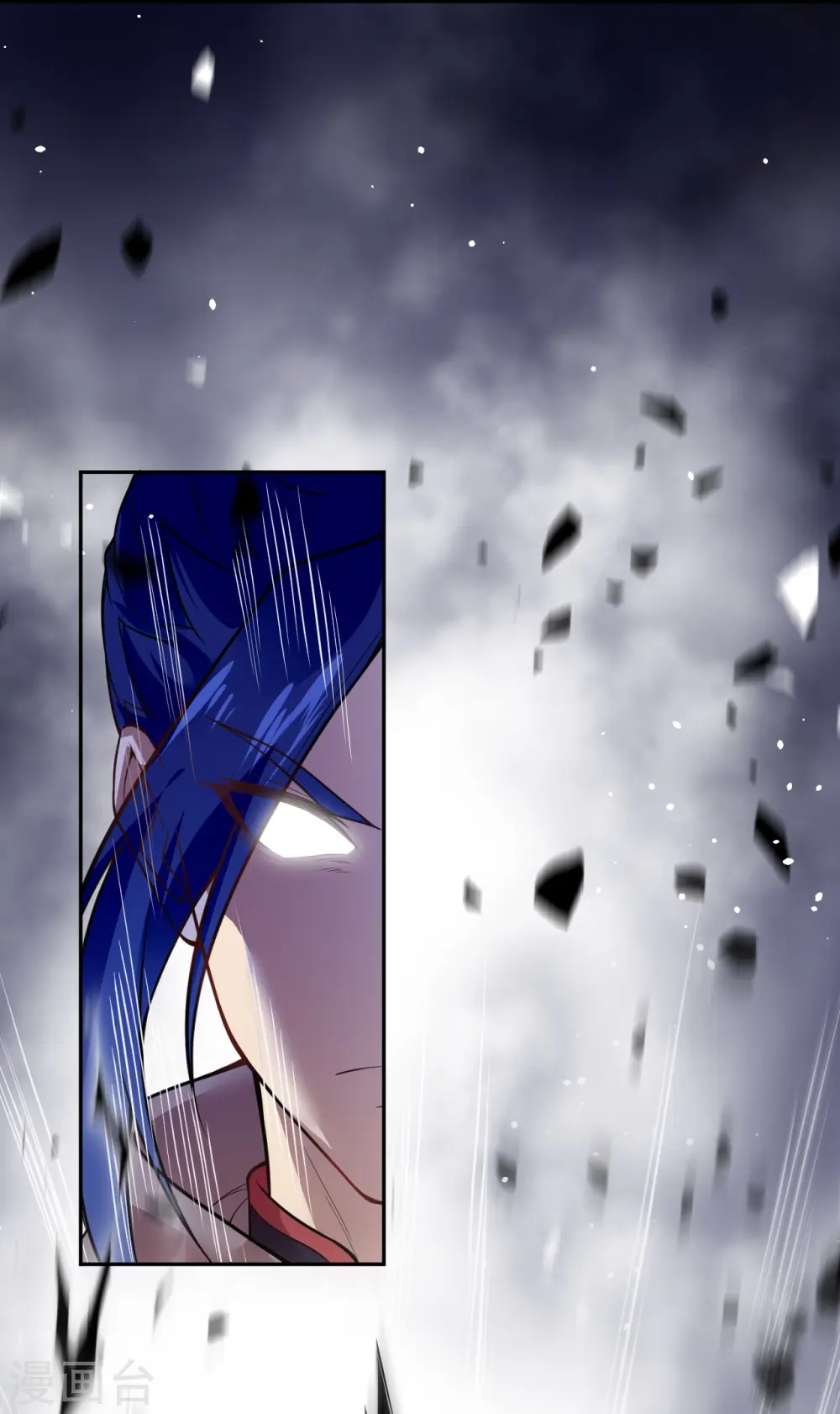 第526话 约定与再见18