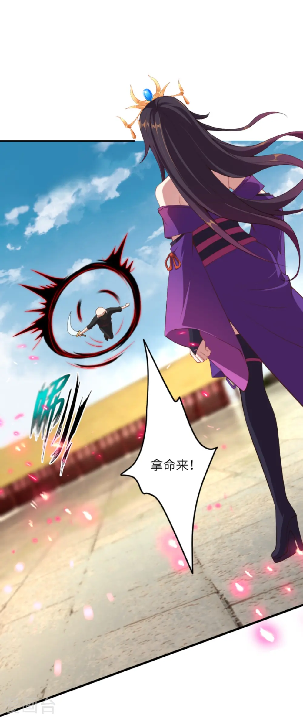 第378话 清君侧48